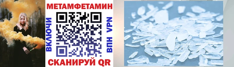 АМФ Premium  Донецк 