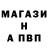 КЕТАМИН VHQ Regina Ibragimova