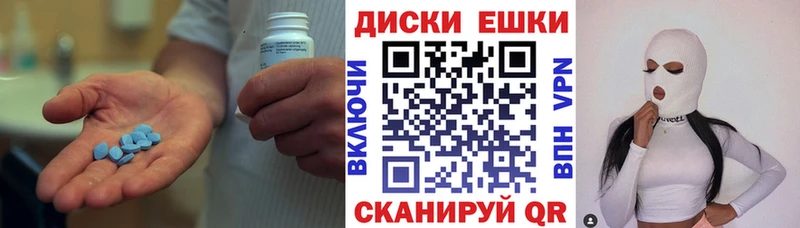 ЭКСТАЗИ 250 мг  хочу наркоту  Донецк 