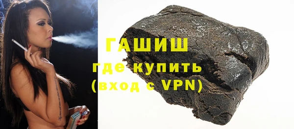 COCAINE Гусиноозёрск