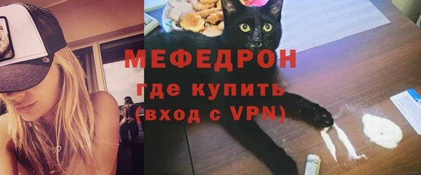 COCAINE Гусиноозёрск