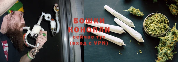 COCAINE Гусиноозёрск