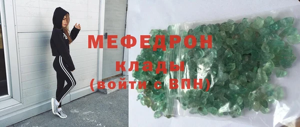 mix Гусь-Хрустальный