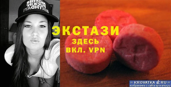 COCAINE Гусиноозёрск