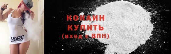 MESCALINE Гусев
