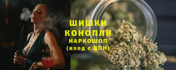 mix Гусь-Хрустальный