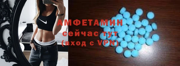 COCAINE Гусиноозёрск