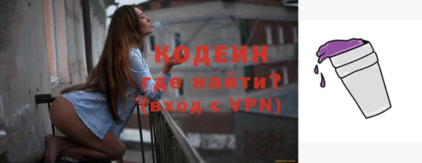 COCAINE Гусиноозёрск