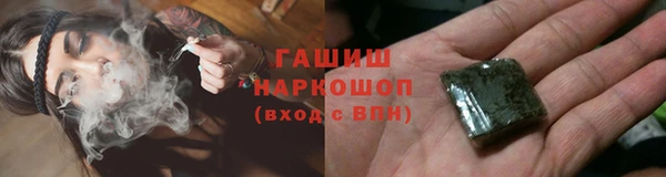 mix Гусь-Хрустальный