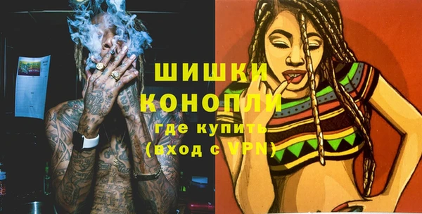 MESCALINE Гусев