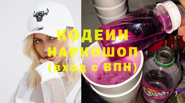 mix Гусь-Хрустальный