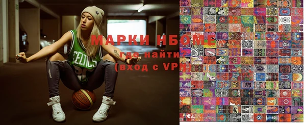 MESCALINE Гусев
