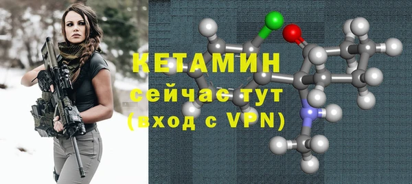 mix Гусь-Хрустальный