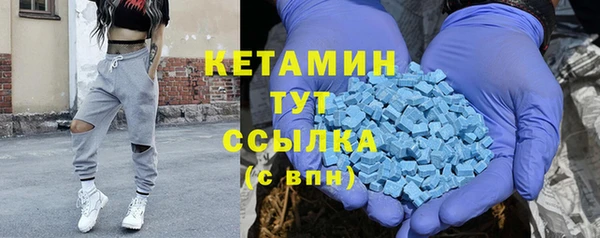 COCAINE Гусиноозёрск