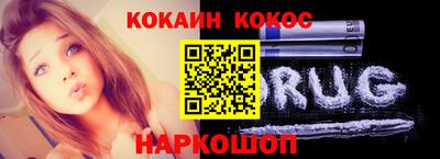 мяу мяу мука Краснознаменск