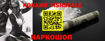 ГАЛЛЮЦИНОГЕННЫЕ ГРИБЫ Краснокаменск