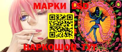 мяу мяу мука Краснознаменск