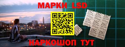 мяу мяу мука Краснознаменск