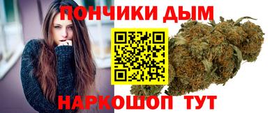 мяу мяу мука Краснознаменск