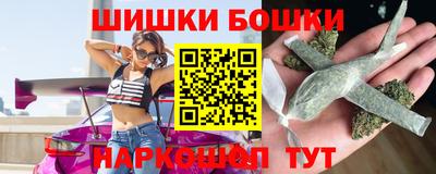 мяу мяу мука Краснознаменск