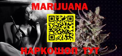 мяу мяу мука Краснознаменск