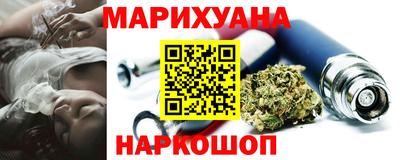 мяу мяу мука Краснознаменск