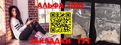 мяу мяу мука Краснознаменск