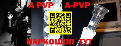 ГАЛЛЮЦИНОГЕННЫЕ ГРИБЫ Краснокаменск