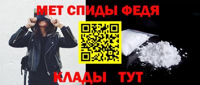 бутират Краснодар