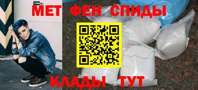 ГАЛЛЮЦИНОГЕННЫЕ ГРИБЫ Краснокаменск
