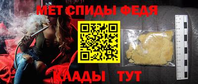 ГАЛЛЮЦИНОГЕННЫЕ ГРИБЫ Краснокаменск