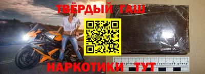 мяу мяу мука Краснознаменск
